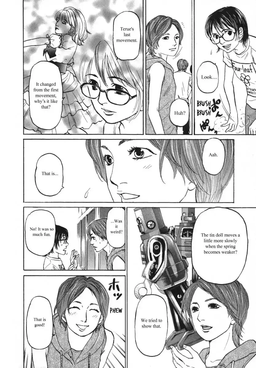 Haruka 17 Chapter 84 4